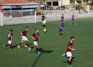 Κύπελλο Μεσσηνίας: Τα αποτελέσματα της φάσης των 16