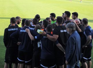 Μαύρη Θύελλα: Ενημέρωση για τα εισιτήρια του αγώνα με τον Ιάλυσο