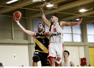 Αποκλείστηκε ο Ολυμπιακός από το Κύπελλο