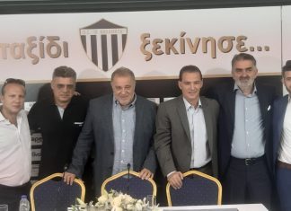 Μαύρη Θύελλα: Έγινε επίσημα ΠΑΕ, ανοικτή και στον κόσμο η επόμενη αύξηση μετοχικού κεφαλαίου