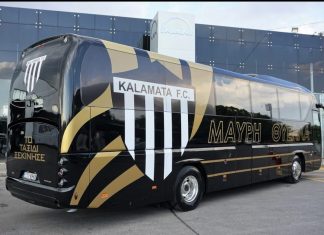 Μαύρη Θύελλα: Το ταξίδι ξεκίνησε..και με νέο υπερσύγχρονο πούλμαν