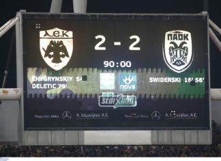 Α.Ε.Κ. – ΠΑΟΚ 2-2: Χορταστικό ντέρμπι με κερδισμένο τον…Ολυμπιακό
