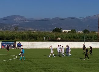 Α1 Τοπική: Τα αποτελέσματα της 2ης αγωνιστικής