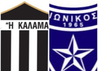 Με Μαύρη Θύελλα και Ολυμπιακός – ΟΦΗ οι αθλητικές μεταδόσεις της ημέρας