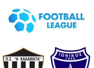 Οι κοινοί Καλαμάτας Ιωνικού και η προϊστορία!