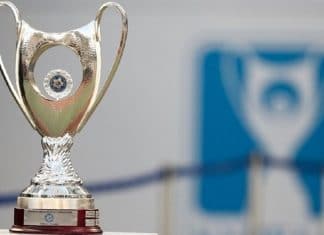 Ενημέρωση για τα εισιτήρια του αγώνα κυπέλλου Καλαμάτα – Λάρισα