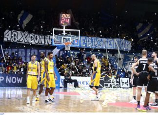 Το Περιστέρι “πετάει” και στο Basketball Champions League