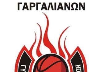 ΓΣ ΓΑΡΓΑΛΙΑΝΩΝ: Ποιότητα, εμπειρία, ταλέντο και στο… βάθος τετράδα