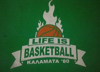 ΚΑΛΑΜΑΤΑ 80: “Λύκοι” έτοιμοι για πολλά