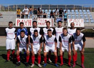 Β΄Τοπική: Τα αποτελέσματα της 2ης αγωνιστικής