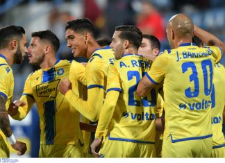 Αστέρας Τρίπολης – Λαμία 4-1 : Ξέσπασαν με τεσσάρα οι Αρκάδες