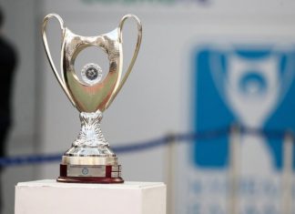 Το αναλυτικό πρόγραμμα της 5ης φάσης του Κυπέλλου Ελλάδας