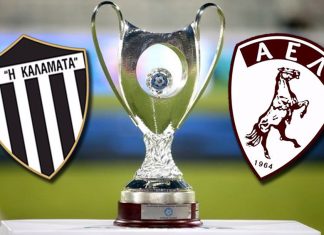 Οι αθλητικές μεταδόσεις της ημέρας με Μαύρη Θύελλα, Κύπελλο Ελλάδας και Euroleague