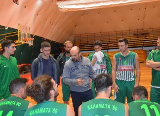 Πολύβιος – Καλαμάτα 80 52-54 “Παλικαρίσιο διπλό με ανατροπή για τους Λύκους” (Φώτο)