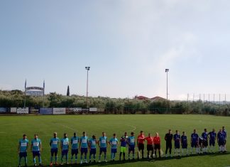 Α΄Τοπική: Τα αποτελέσματα της 7ης αγωνιστικής
