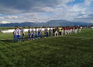 Α1 Τοπική: Τα αποτελέσματα της 7ης αγωνιστικής