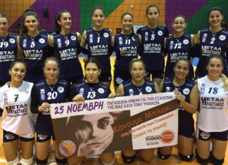 Ακρίτας – Σπαρτιατικός 3-0 “Δεύτερη συνεχόμενη νίκη για τον Ακρίτα”