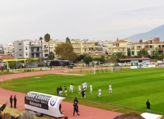 Ανακοίνωση – απάντηση του Ασπροπύργου