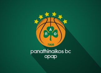 Ανακοίνωση ΚΑΕ Παναθηναϊκός ΟΠΑΠ
