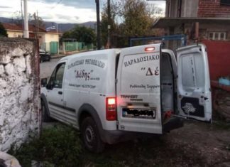 Με βανάκι σουβλατζίδικου διακομίστηκε στο νοσοκομείο ποδοσφαιριστής!