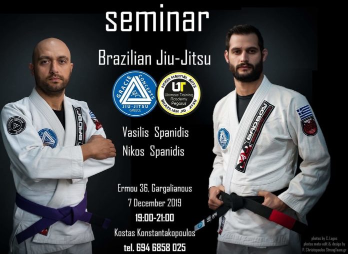 received_569857583747995