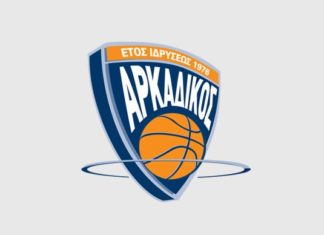 Αρκαδικός: Ένταξη της ακαδημίας στο πρόγραμμα του ΟΠΑΠ