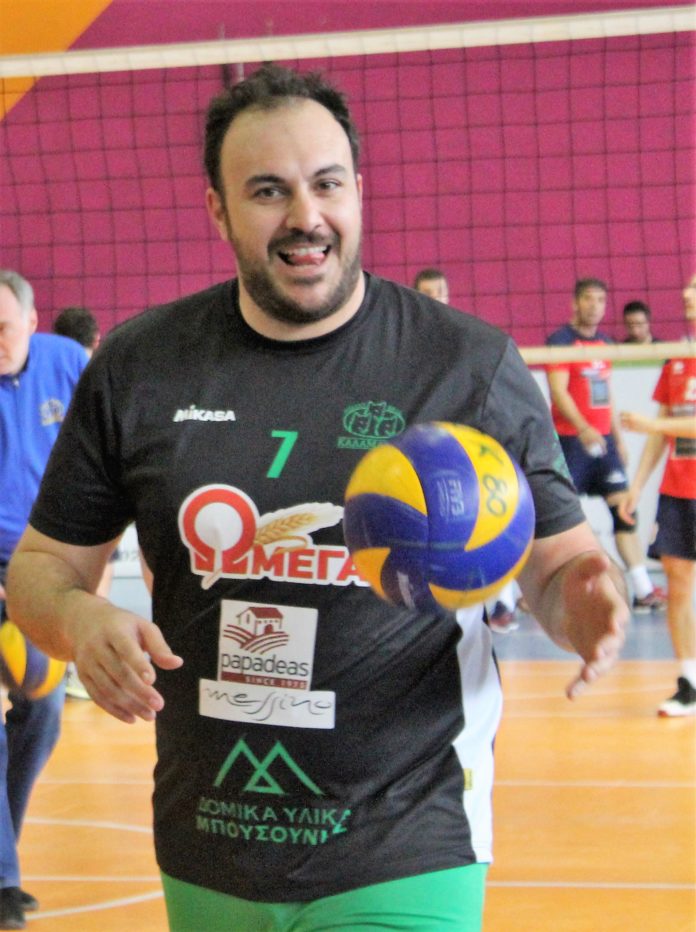 bousounis