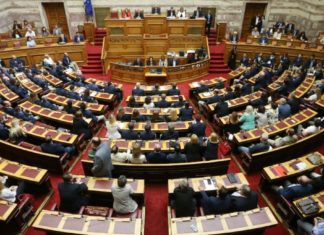 Μείωση της φορολογίας στις μεταγραφές αθλητών