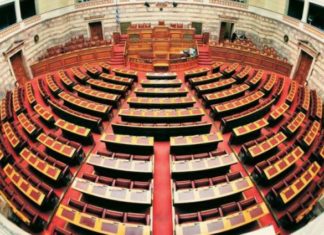 Ξεκίνησε διάλογος για το νέο αθλητικό νομοσχέδιο!