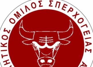 ΑΟ Σπερχογείας: Καινούργια εμφάνιση, ευχαριστεί τους χορηγούς!