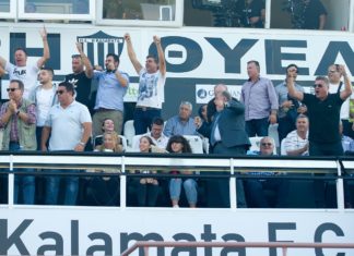 Παίκτες από το κάτω ράφι έχει βάλει στο μάτι η Καλαμάτα σύμφωνα με το Sportime