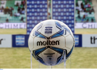 Superleague: “Κλείδωσε” το πρόγραμμα με τα ντέρμπι Ολυμπιακός – Παναθηναϊκός και Άρης – ΠΑΟΚ
