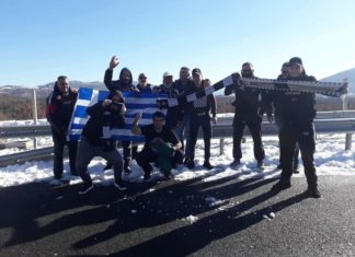 Στο δρόμο για Ηγουμενίτσα οι φίλοι της Μαύρης Θύελλας