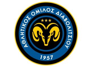 Ανακοίνωση διαμαρτυρίας για τη διαιτησία στη Βάρδα έβγαλε ο Α.Ο.Δ.
