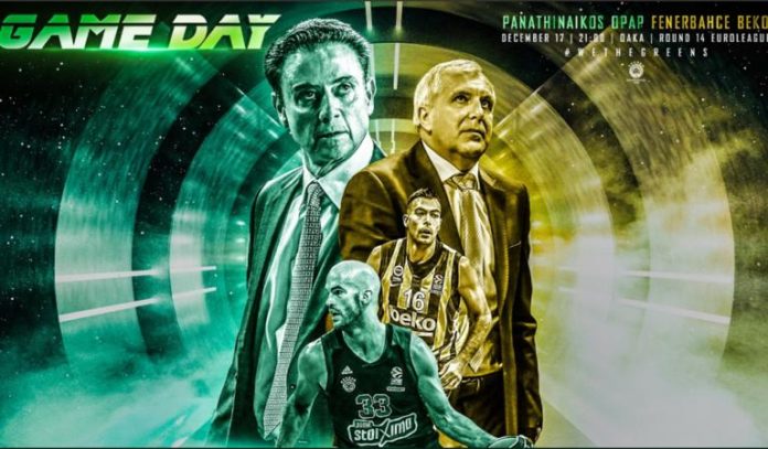 PAO_FENER1-768x449