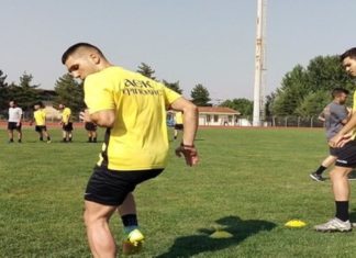 Ανακοινώθηκε ο νέος προπονητής της ΑΕΚ Τρίπολης