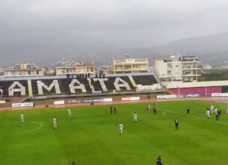 Καλαμάτα – ΟΦ Ιεράπετρας 2-3 “Δεν πάει πιο κάτω, πιάσαμε πάτο”