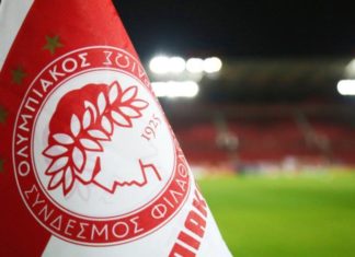 Ολυμπιακός: Μηνύσεις στους διαιτητές – Θα ζητήσει και επανάληψη του αγώνα