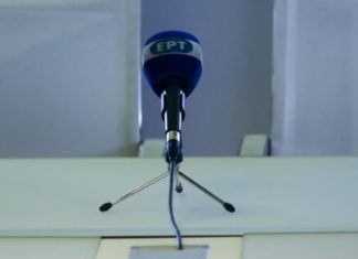 Θρήνος στη δημοσιογραφία – Πέθανε ο Αντώνης Πυλιαρός