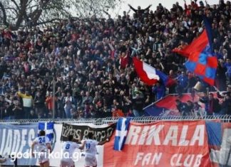 Τρίκαλα: Έξω από το γήπεδο θα δουν τον αγώνα οι Σακαφλιάδες