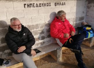 Ο “καταλυτικός” ρόλος του Βεργινάδη