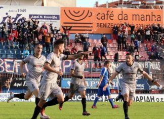 Football League: Αγωνιστική των εκπλήξεων, αναλυτικά τα αποτελέσματα, η βαθμολογία και η επόμενη αγωνιστική