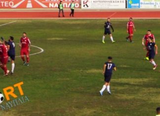 Ναύπλιο 2017 – Α.Ο. Διαβολιτσίου 1-0: Ρεπορτάζ και βίντεο από argonafplia.gr