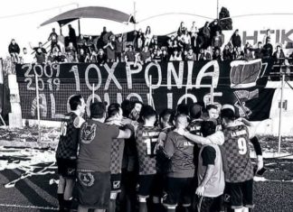 Ανακοίνωση των ποδοσφαιριστών του ΑΟ Μεθώνης