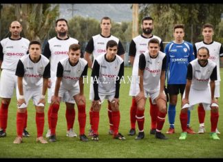 ΠΑΣ Ράχη: “Δύο μεταγραφές, μια αποχώρηση και περαιτέρω ενίσχυση σύντομα”