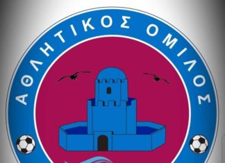 ΑΟ Μεθώνης: Ευχαρίστησε Μάνη για φιλοξενία