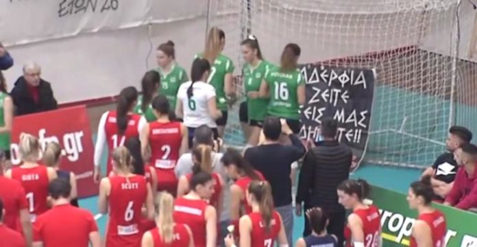 OLYMPIAKOS-PANATHINAIKOS-VOLLEY-GYNAIKES-768x397