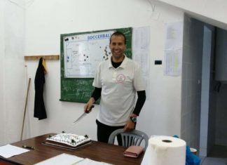 Έκοψε την πίτα της η Ακαδημία της Μεθώνης