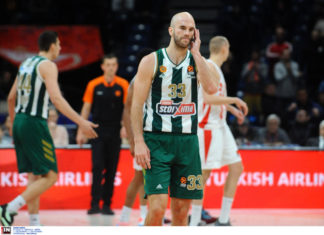 Ερυθρός Αστέρας – Παναθηναϊκός 78-73: Πάντερ και βολές έφεραν “κάζο” στο Βελιγράδι