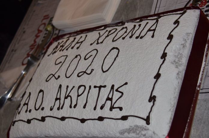 ΠΙΤΑ 1